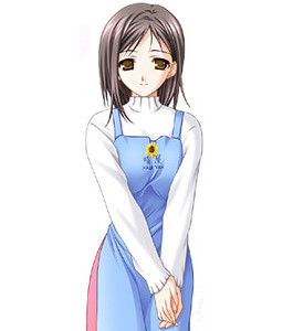 Kikukawa Haruko