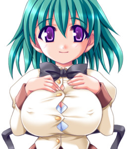 Kaibara Reimi