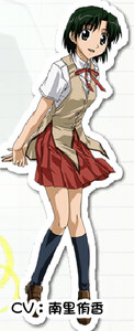 Ichijou Karen Vndb