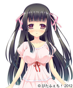 Hoshii Rion