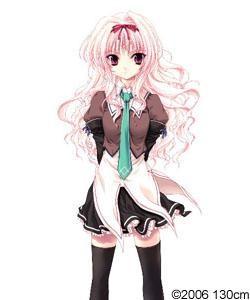 Akina Suzutsuki