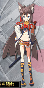 Mouri Orutena