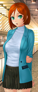 Hikari