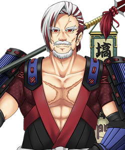 Ban Naoyuki