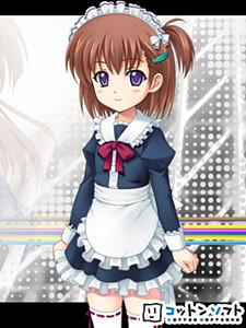 Suwa Ikuo