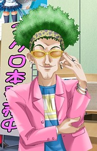 Sasabara Toshirou