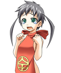Konakijiji