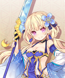 Kousonsan Hakukei