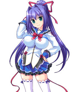 Izunae Meiri