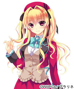 Kamiwazumi Chinami