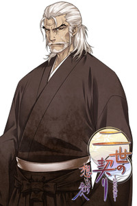 Tougi Kanehisa
