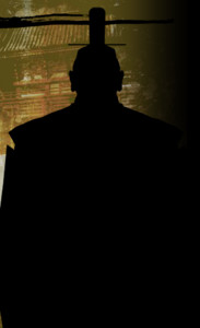 Imperial Prince Maidononomiya Haruhiro
