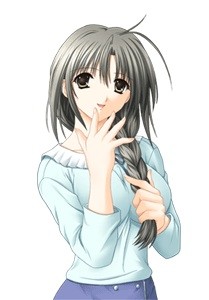 Haneda Mai