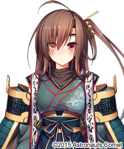 Izumo Asakura