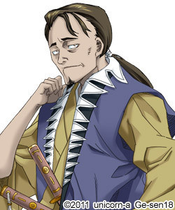 Asakura Kageakira
