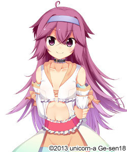 Ukita Hideie