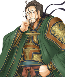 Ryuubi Gentoku