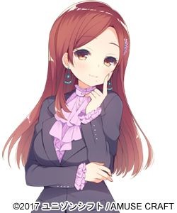 Karin-sensei