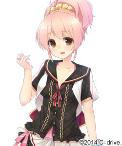 Hakata Karin