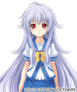 Chigasaki Iri