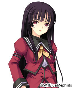 Juuniji Ikoi