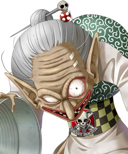 Sanfujinka