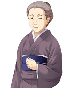 Hoshino Natsue