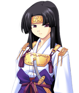 Minamotono Yuzuriha