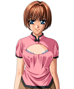 Fuyuzuki Arare