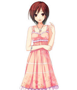 Atou Haruka