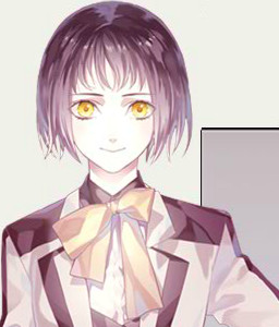 Eri