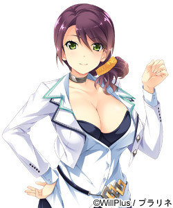 Ebihara Honoka