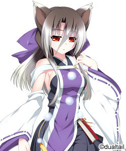Ayame