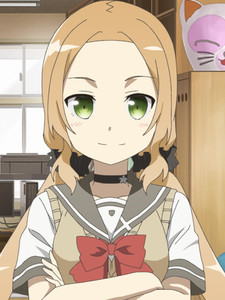 Inubouzaki Fuu