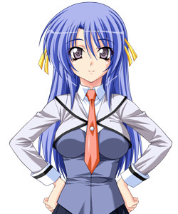 Shizuno Izumi