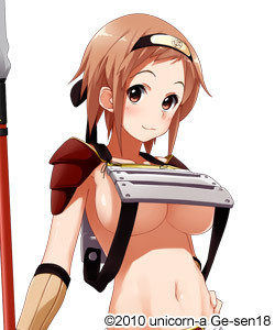 Hashiba Hideyoshi