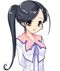 Kogawa San