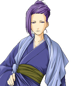 Shino