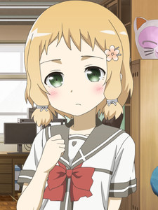 Inubouzaki Itsuki