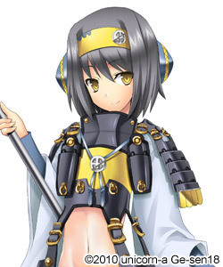 Shimazu Yoshihiro