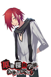 Fuyou Kaoru