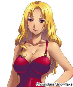 Kuroki Erika