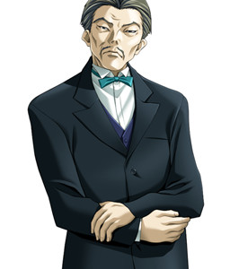Inagaki
