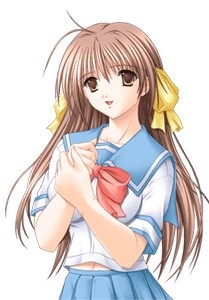 Haneda Aine