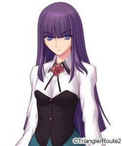 Takamihara Amane