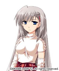 Akizuki Kasumi