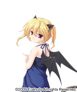 Lily