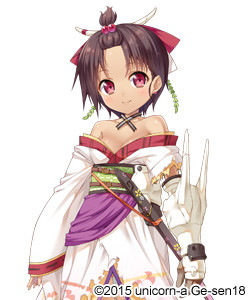 Oosaki Yoshitaka