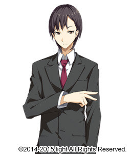 Kurana Munechika