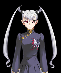 Coryu